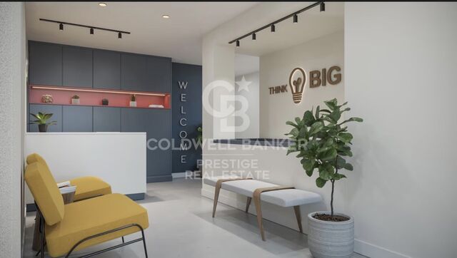 Commercial Sale Barcelona